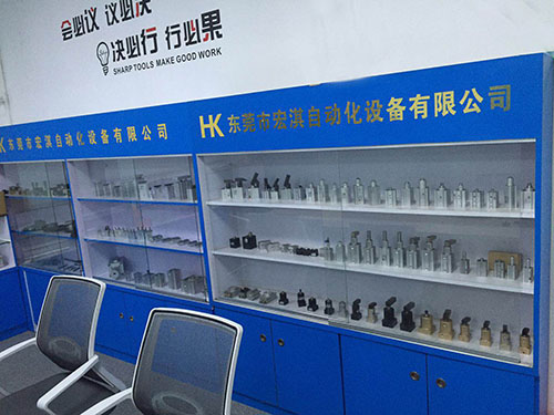 样品展示区